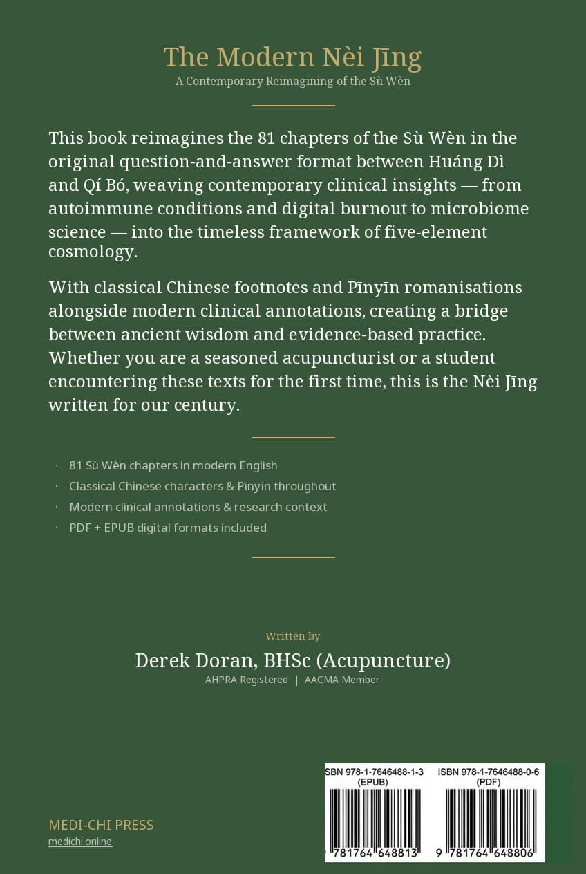 The Modern Nèi Jīng back cover