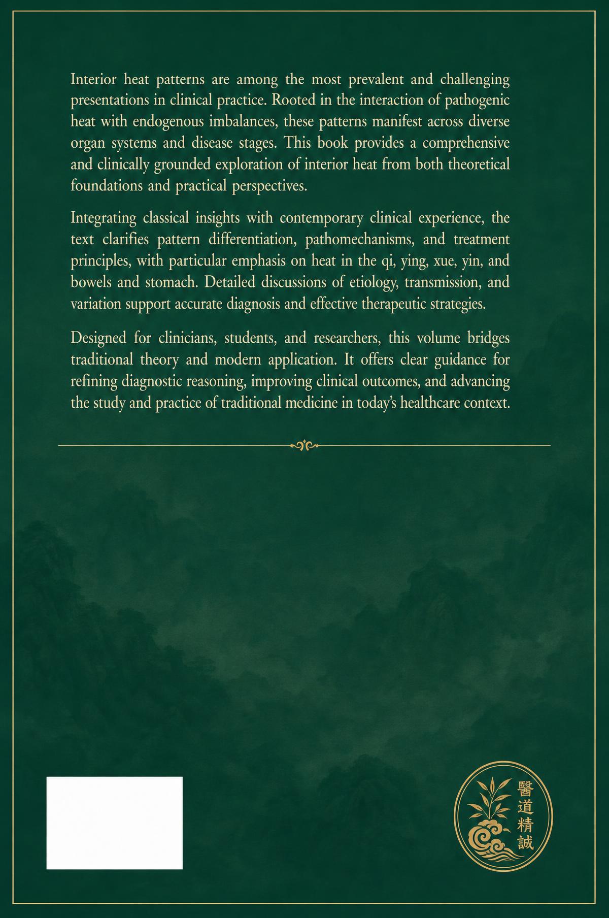 Back cover of The Modern Shāng Hán Lùn, Volume II