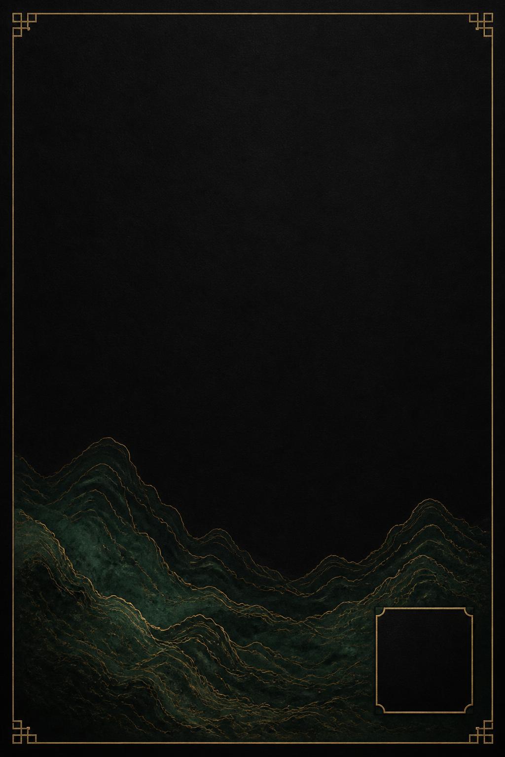 Back cover of The Modern Shāng Hán Lùn, Volume III, with the volume synopsis